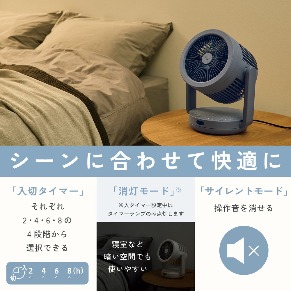 象印マホービン 2WAYサーキュレーター ホワイト RC-AA30-WA｜うさ