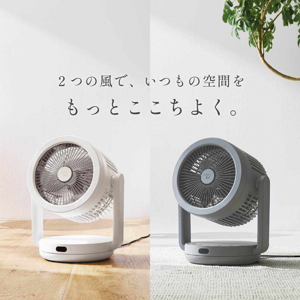象印マホービン 2WAY サーキュレーター ホワイト 扇風機 DCモーター 象印マホービン 2WAYサーキュレーター ホワイト RC-AA30-WA｜うさ