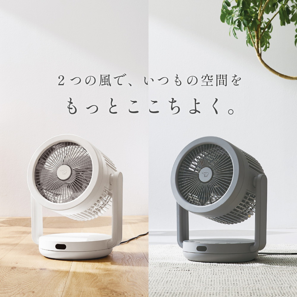 象印マホービン 2WAYサーキュレーター グレー RC-AA30-HA｜うさマート