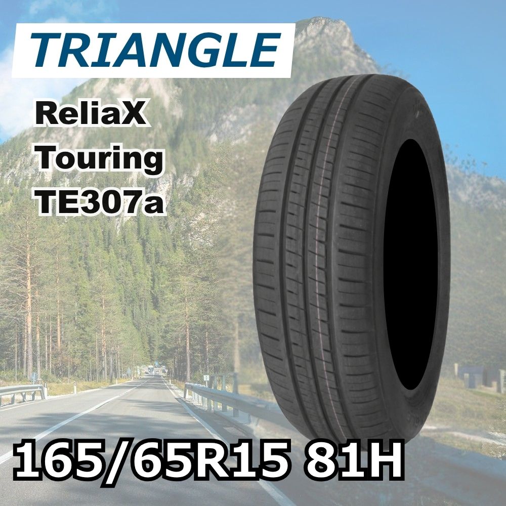 Waizowl TRIAINA(7/14まで値下げ) TRIANGLE ReliaX Touring TE307a 165/65R15 81H｜うさマートジャパン