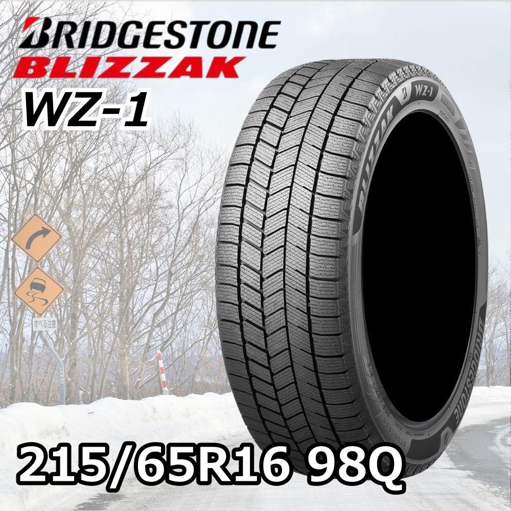 [1�{] BLIZZAK WZ-1 215/65R16 98Q