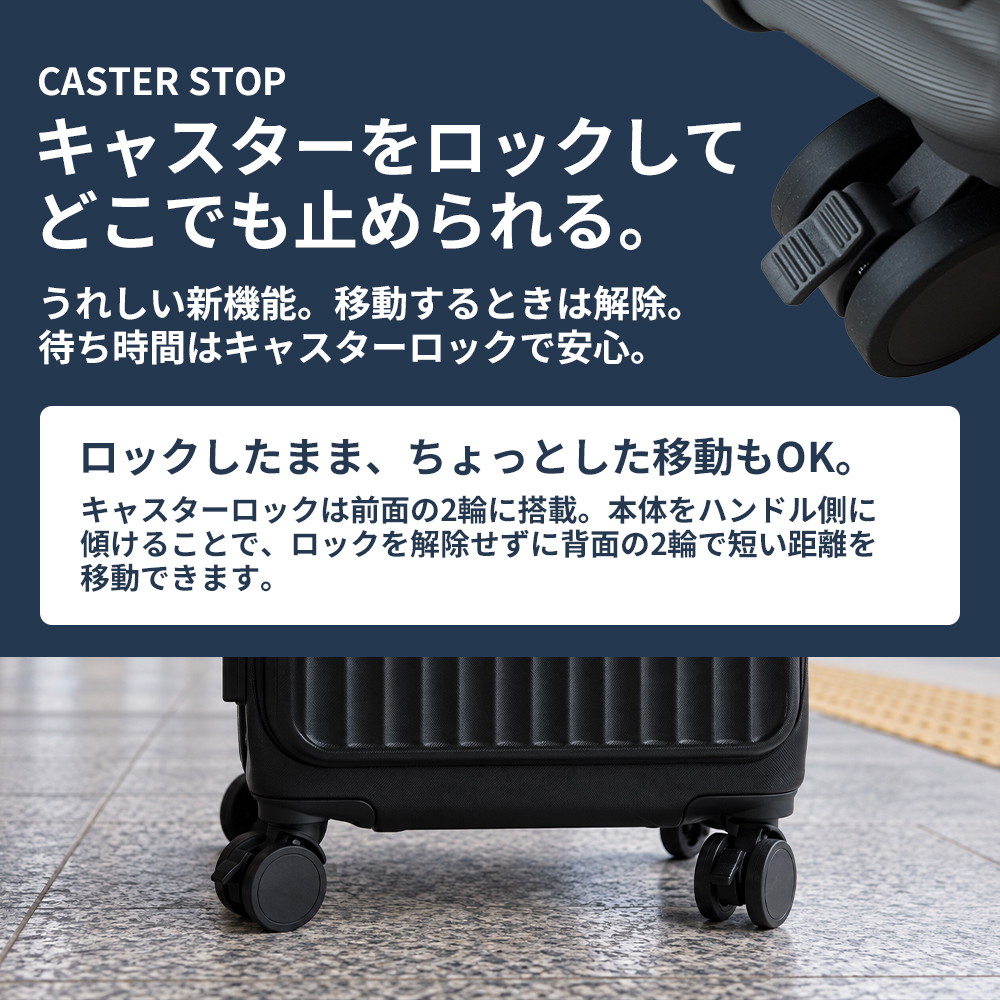 即時利用可能7,000円OFFクーポン配布中】 Glowing 多機能スーツケース
