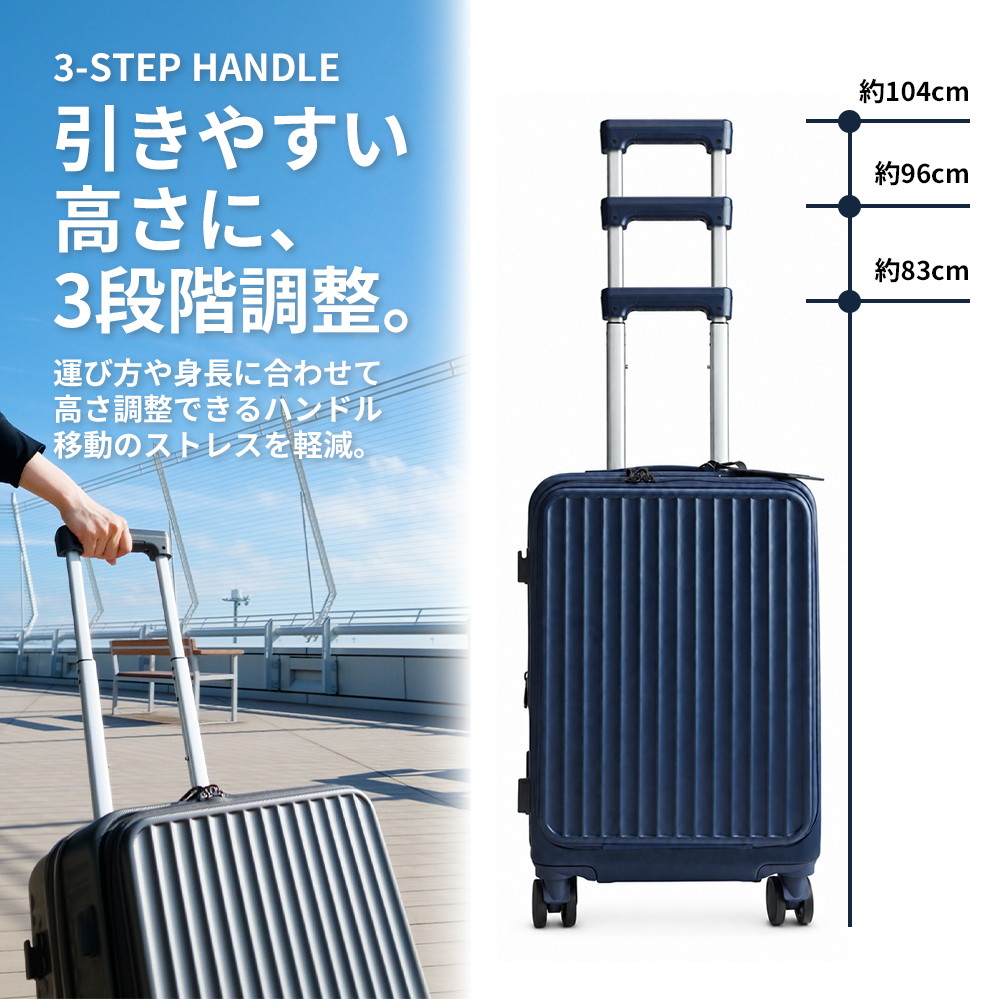 即時利用可能7,000円OFFクーポン配布中】 Glowing 多機能スーツケース