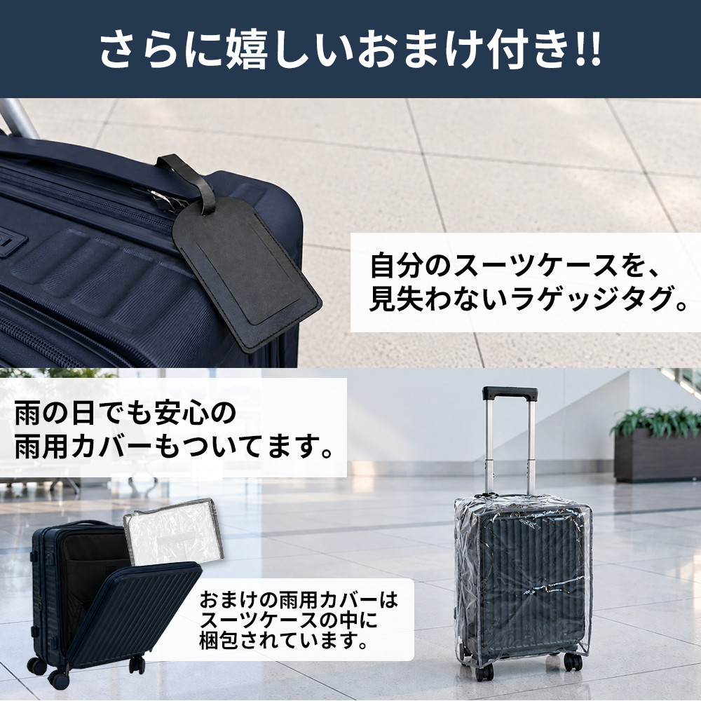 即時利用可能7,000円OFFクーポン配布中】 Glowing 多機能スーツケース