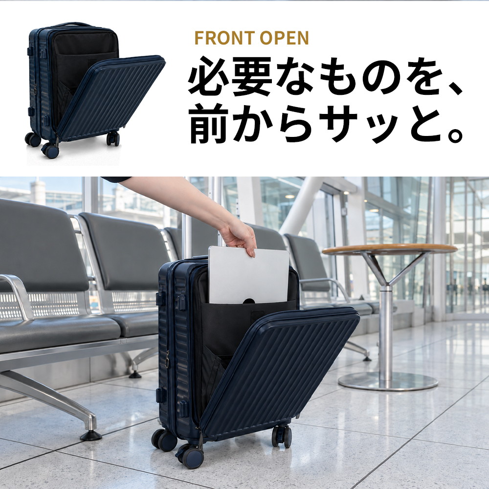 即時利用可能7,000円OFFクーポン配布中】 Glowing 多機能スーツケース