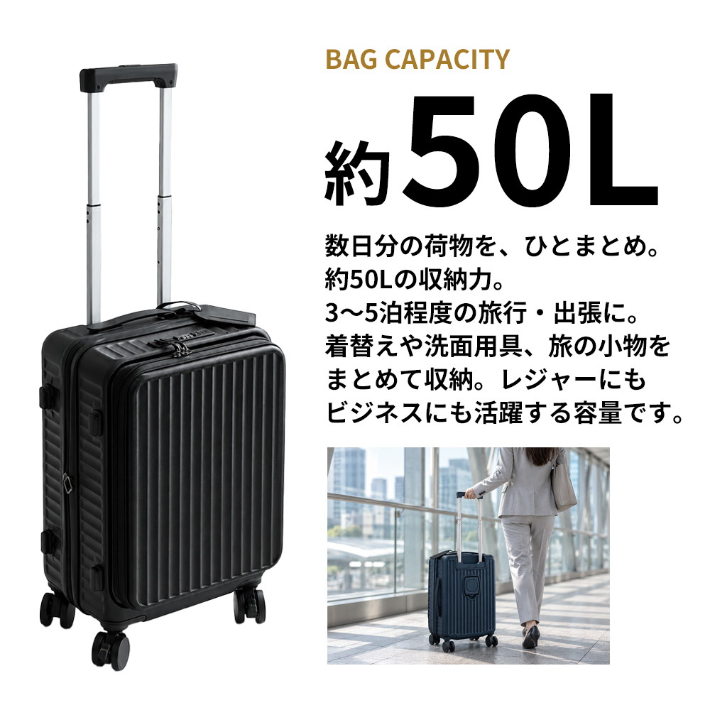 即時利用可能7,000円OFFクーポン配布中】 Glowing 多機能スーツケース