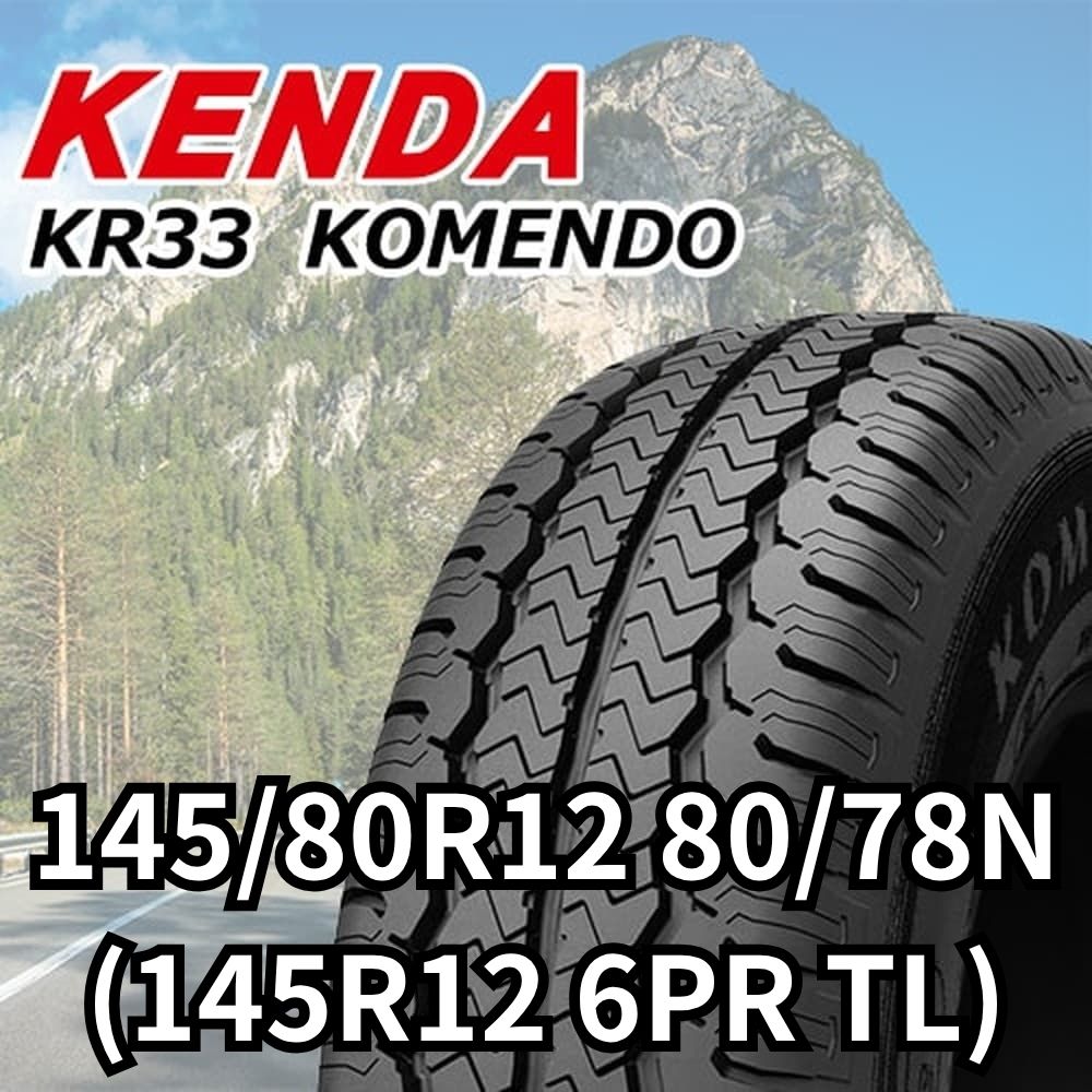 KENDA KR33 KOMENDO 145/80R12 80/78N(145R12 6PR TL)｜うさマート